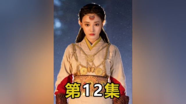 第12集原来在古代皇宫中,催生的现象远比现在更严重!