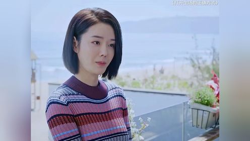 这后妈真能处,直接把闺女处成了闺蜜_电视剧_高清完整版视频在线观看