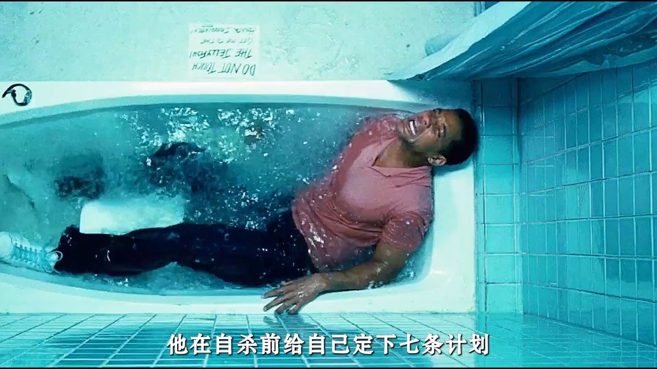 上帝用七天创造世界,他用七秒救七人