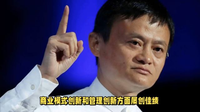 中国互联网发展30年:一部充满变革与创新的史诗巨变!