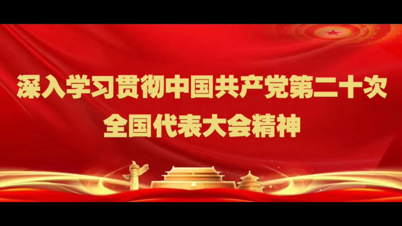 贵州罗甸新闻20240417新