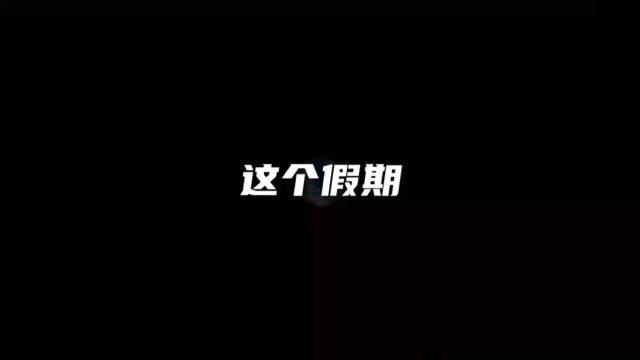 【助大国重器科技梦】2024翼启趣重庆航空航天夏令营招募啦~