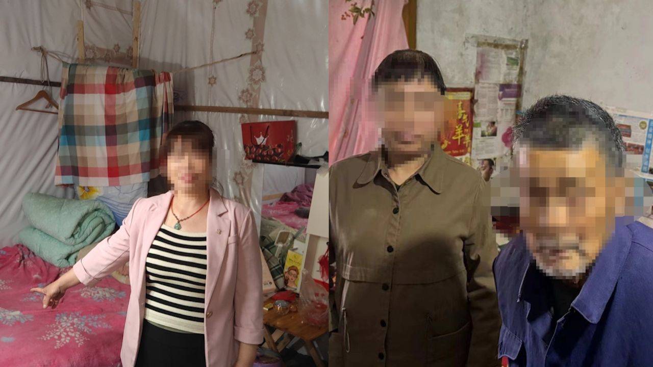 81岁大爷花25元在出租屋嫖娼，警方当场人赃并获：别通知我家里人_高清