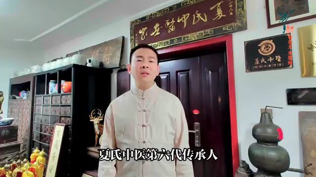 功夫郑州城市推荐官优秀作品展播——推荐人夏俊博:有功夫,来郑州!