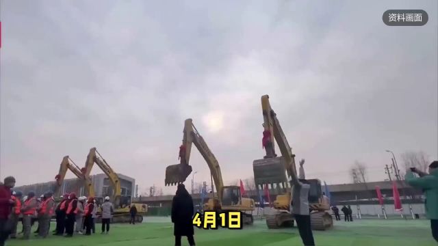 2024年,浑南持续发力!“新市府”迁建项目迎来好消息