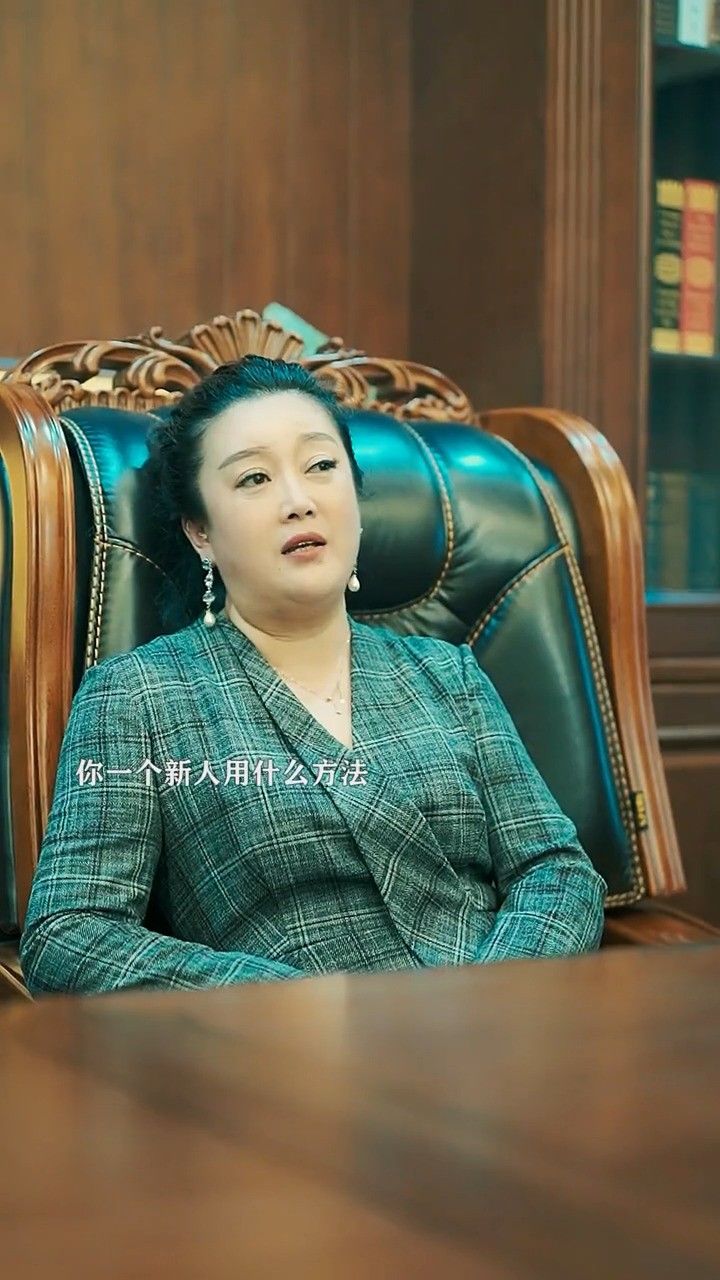 月姐陪你聊天 @笨榨豆油月姐小号 @东旭月姐