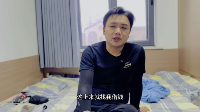 相亲对象借钱,你们借吗?遇到相亲对象借钱这个问题确实需要慎重考虑.如果你决定借钱,一定要做好充分的考虑,并且了解对方的还款能力( 上)