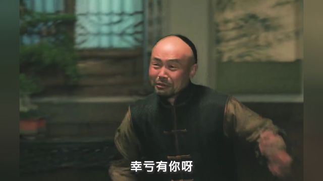 僵尸危害村民,九叔出面降服,没想到不是普通僵尸,而是尸王九叔能否驱散它体内的尸气中式恐怖还得看九叔