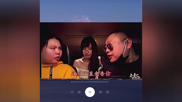 东北方言搞笑段子