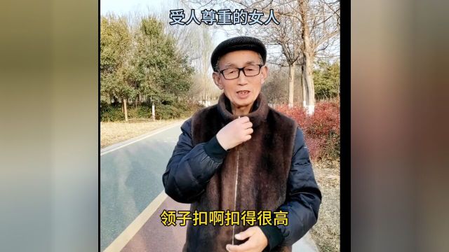 糗事搞笑#女人