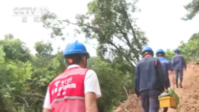 南方多地强降雨持续,广西昭平,强降雨致区域通信一度中断