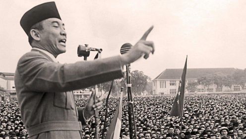 苏加诺的印度尼西亚控诉——从万隆看印尼的觉醒之路（二）