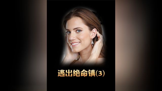 黑人小伙被女友一家拍卖,竟是为了给老头交换脑袋