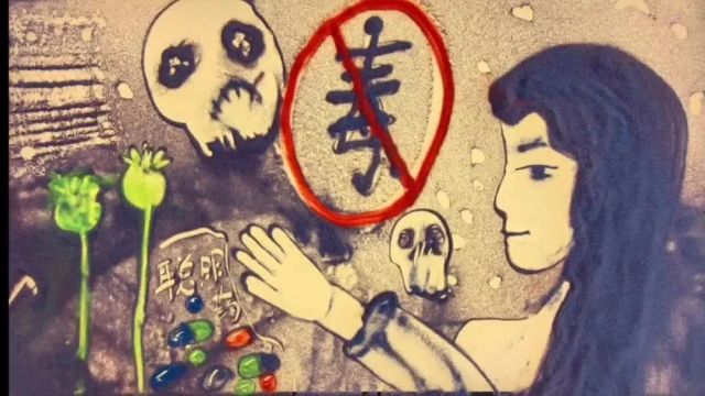 创意沙画“说”禁毒,筑牢校园“警界线”