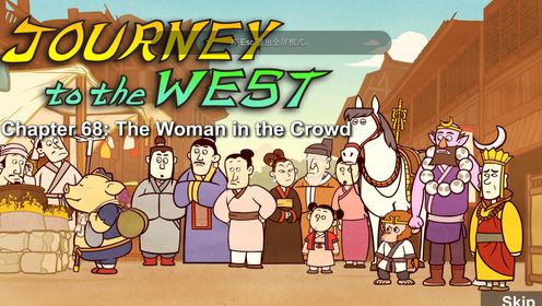 68-Journey to the West 068  The Woman in the Crowd
