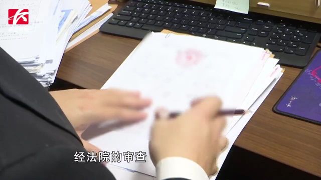 母婴店二次侵权,法院:适用惩罚性赔偿