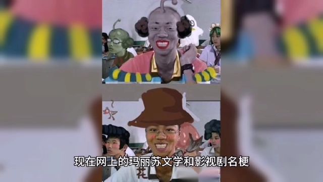 少奶奶的第99次出逃剧本杀复盘任务答案线索解析真相结局演绎