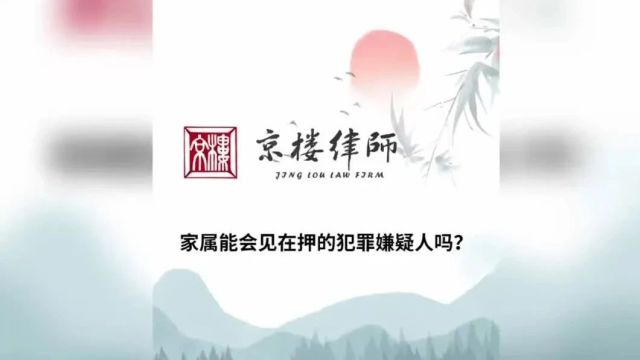 京楼律所办案日记:信息公开违法,区政府责令改正