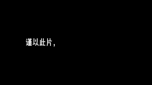 京都动画涅槃重生!#二次元 #动漫