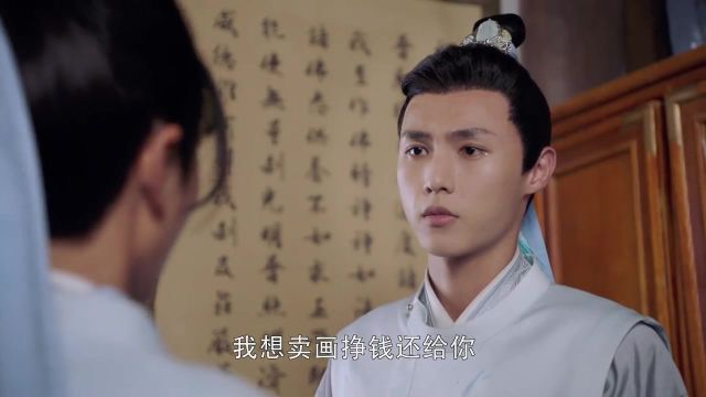 公子墨上香:人都跟你说实话了还不信,你小子疑心挺重啊#李明源杨馥羽新剧