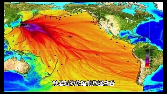 2024年5月4日沿海地区城市核辐射数据