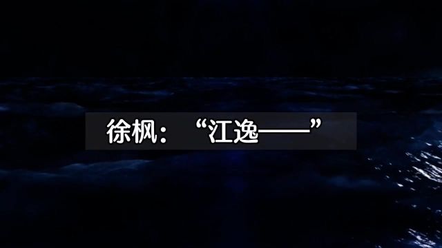 怪谈 这是最火最出圈的规则怪谈有趣之处就在于在充满矛盾的规则里寻找故事的真相