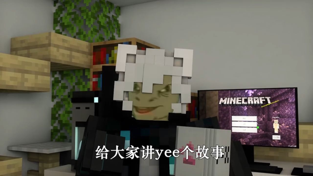 碧月狐:我的yee世界!_高清1080P在线观看平台_腾讯视频
