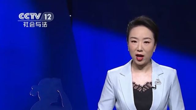 女人出售自己的银行卡,获取利益,却不知道这都是陷阱