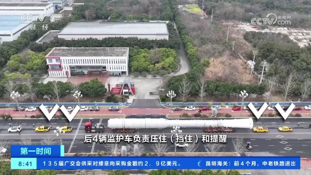 四川:大件运输分几步?看56米化工罐“大挪移”