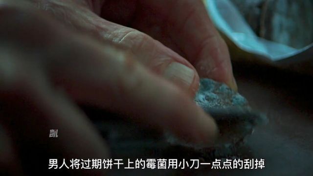 由“绿魔”威廉ⷮŠ达福主演的最新密室逃生电影惊喜上线!1