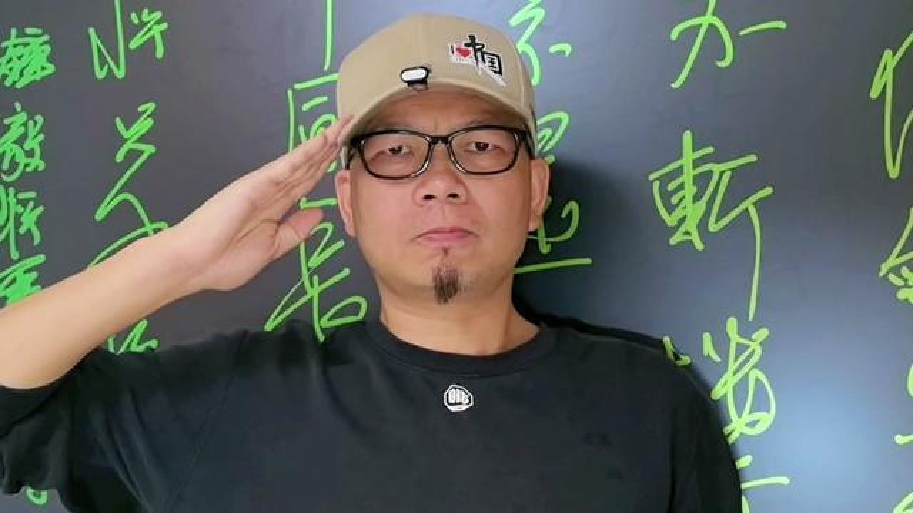 纪念为国牺牲的钟毅将军#钟毅将军 #抗日英雄