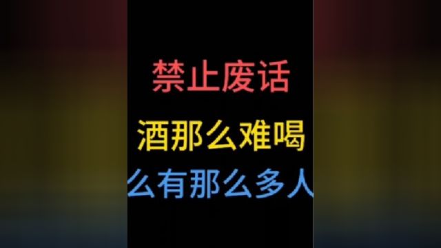 保险公司为什么一直在招人?