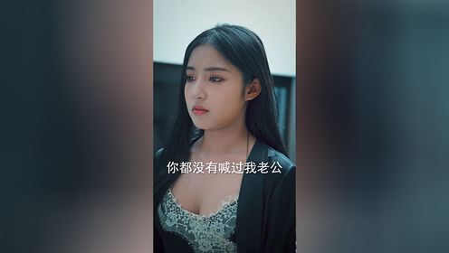 《寒舟未晚》:第三集_电视剧_高清完整版视频在线观看_腾讯视频