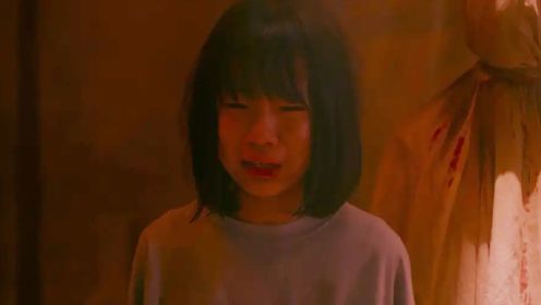 小涛恐怖电影解说：分分钟带你看完韩国恐怖电影《扭曲的家》