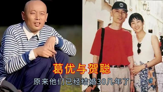 娱乐圈里模范夫妻的10对明星,他们都互相恩爱多年,令人羡慕不已