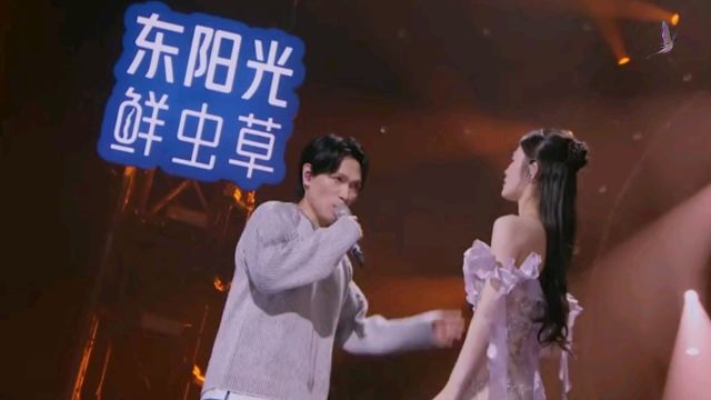 天赐的声音,杨宗纬姚晓棠《我会好好的》完整纯享版