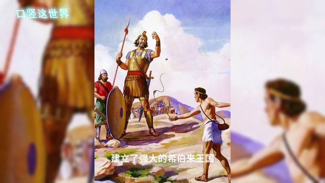 以色列上世纪80年代的货币二分之一谢克尔——告诉你该国的标志