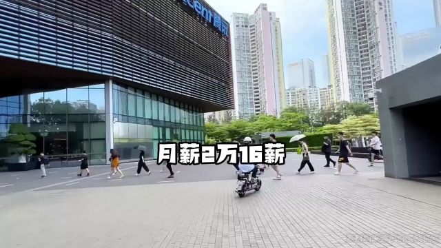 一名太原理工大学硕士研究生就业真实待遇是怎样的?