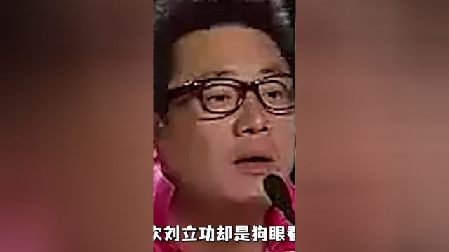 无良评委羞辱女选手,是不是吃钙片吃太多,选手当场甩脸回怼3