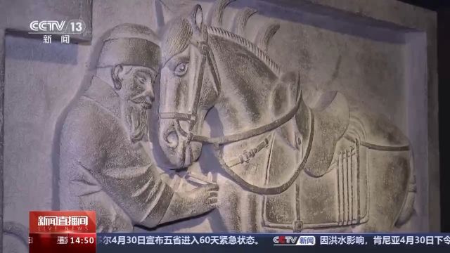 “五一”假期干点啥 这些重量级新展等你来