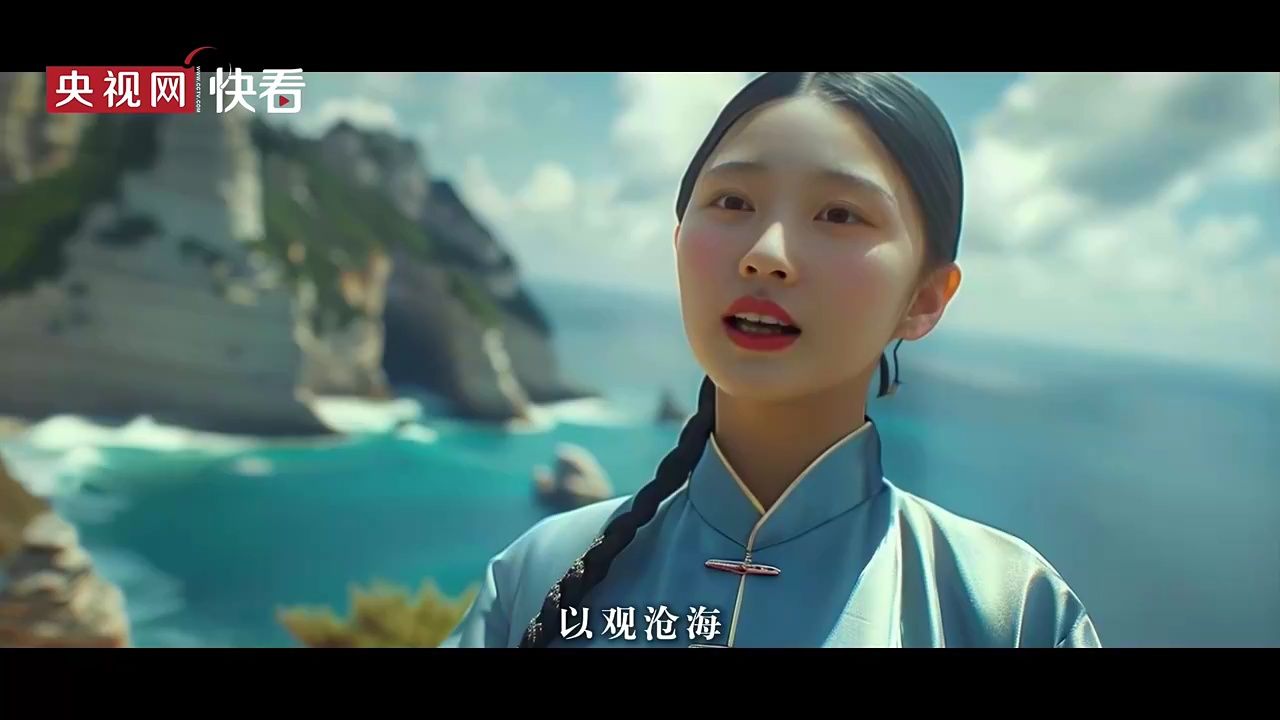 【追光的你】AIGC创意视频：青春恰自来_高清