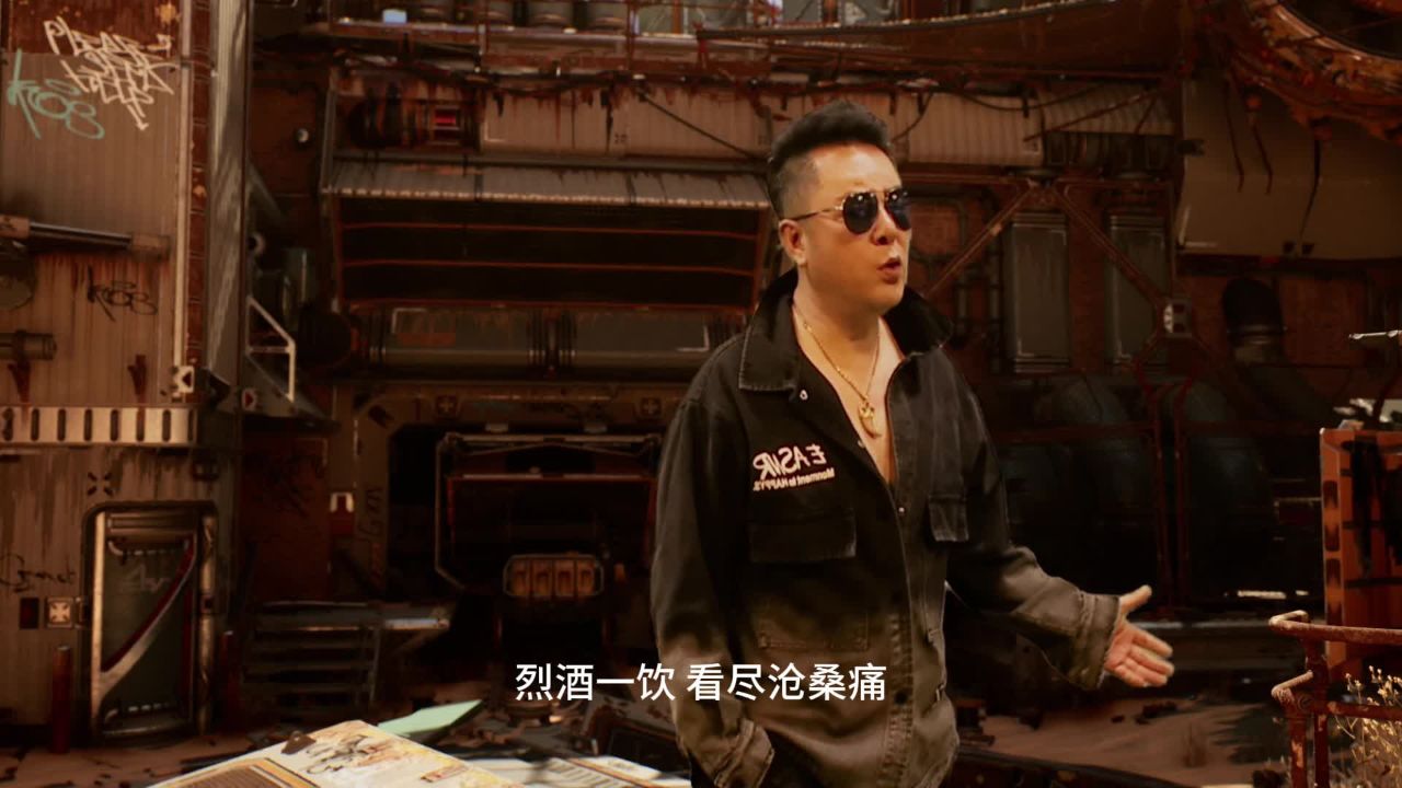 董阳《铁血兄弟》原版mv全国上线,ai虚拟制片技术作品