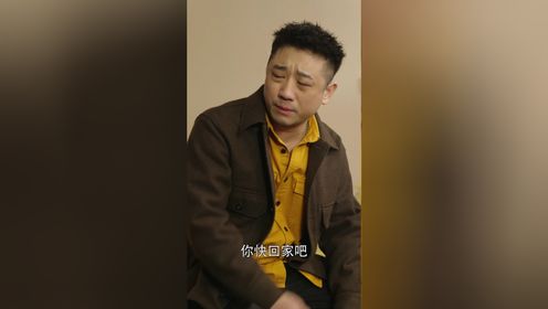 《边境风云》37