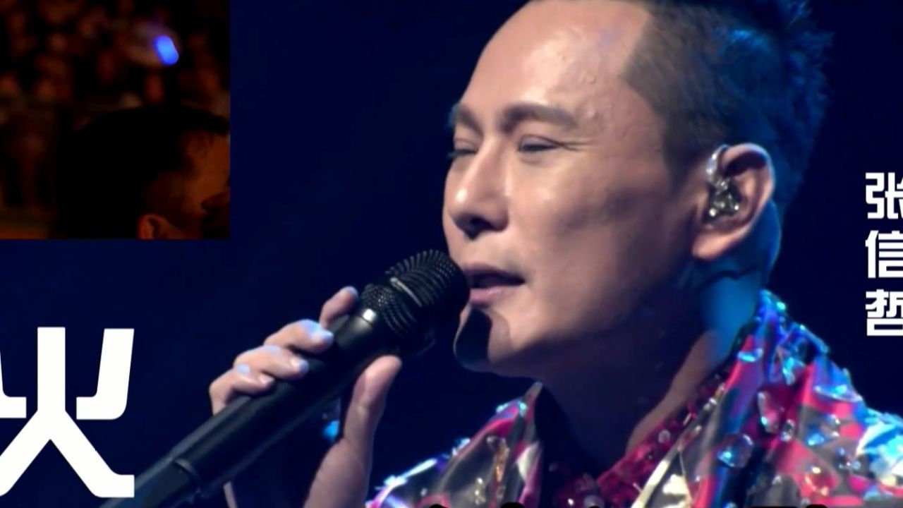 情歌王子张信哲《过火》万人大合唱,爱的有多深就伤的有多痛!