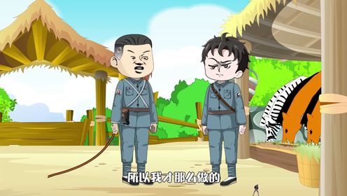 第149集:小鬼子假扮八路军,妄想偷袭李阳
