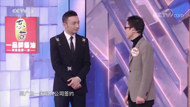 袁树雄分享自己的音乐创作之路,真是不忘初心,才能方得始终