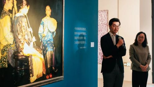 佳士得2024香港春拍预展在佳士得上海艺术空间开启
