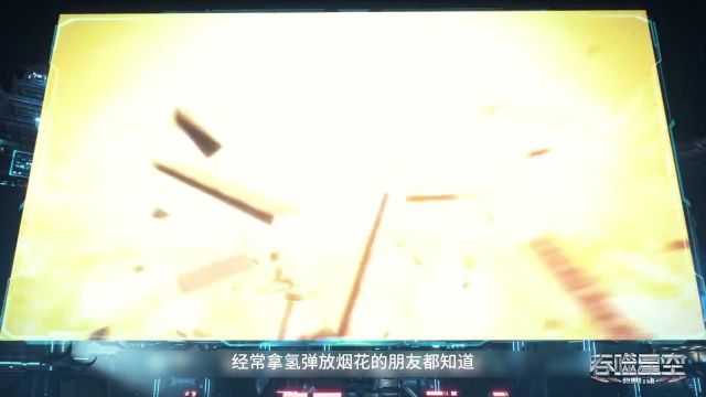 吞噬星空第六十九集,罗峰获得五国授权,成功找到最佳古文明遗迹 #机甲 #国漫