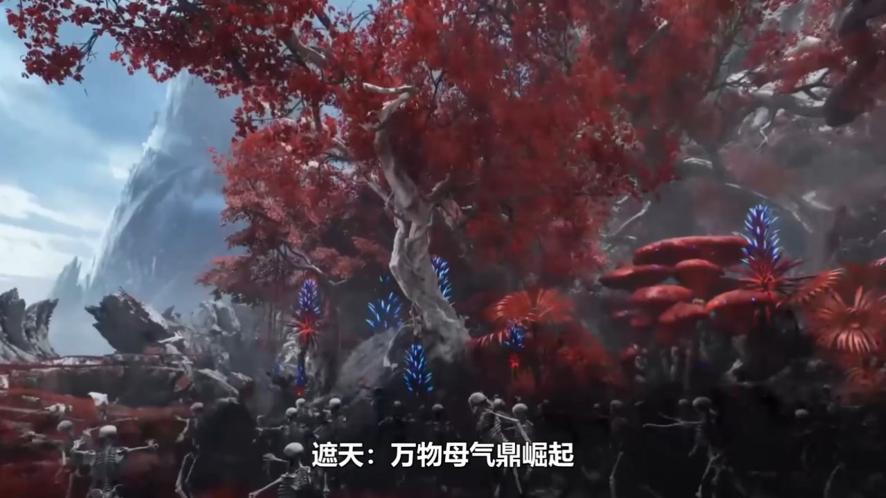 遮天:万物母气鼎崛起,叶凡圣主级武器亮瞎众人眼