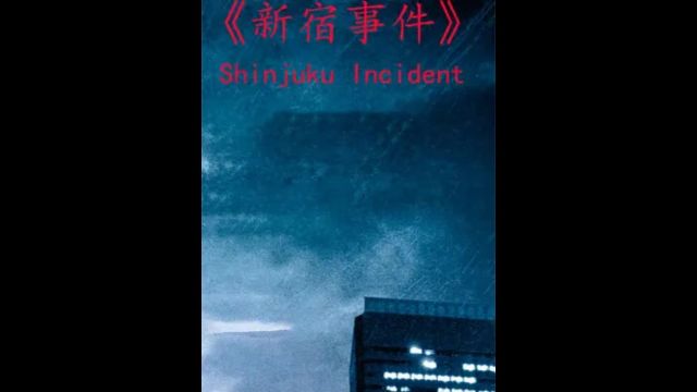 宁亏掉8000万,也不愿删减后上映,这部电影的魅力究竟在哪?